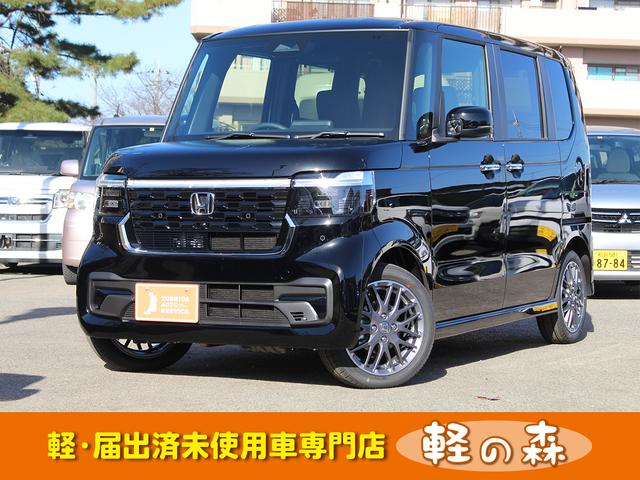 Ｎ－ＢＯＸカスタム ターボ　軽自動車・届出済未使用車・エアコン・パワーステアリング・パワーウィンドウ・ＡＢＳ・運転席助手席エアバッグ・衝突被害軽減ブレーキ・クルーズコントロール・アイドリングストップ・両側電動スライドドア（1枚目）