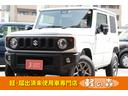 ＸＣ　軽自動車・届出済未使用車・エアコン・パワーステアリング・パワーウィンドウ・ＡＢＳ・運転席助手席エアバッグ・衝突被害軽減ブレーキ・４ＷＤ・スマートキー・クルーズコントロール・シートヒーター(1枚目)