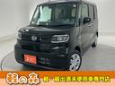 ダイハツ タント Ｘ　軽自動車　届出済未使用車　衝突被害軽減ブレ...