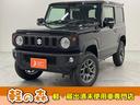 新車!中古車も!オールメーカー取り扱い! 他のグレード・カラーをお探しの場合も是非ご相談下さい♪