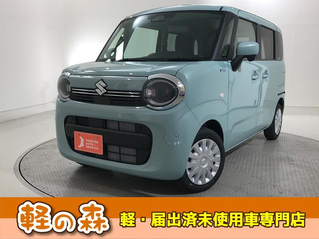  若ҥޥ ϥ֥åɣӡڼư֡Ͻк̤Ѽ֡ﳲڸ֥졼