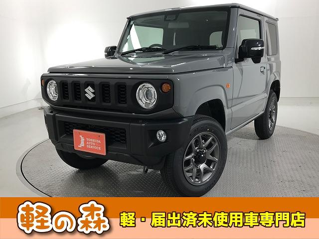 新車！中古車も！オールメーカー取り扱い！ 他のグレード・カラーをお探しの場合も是非ご相談下さい♪