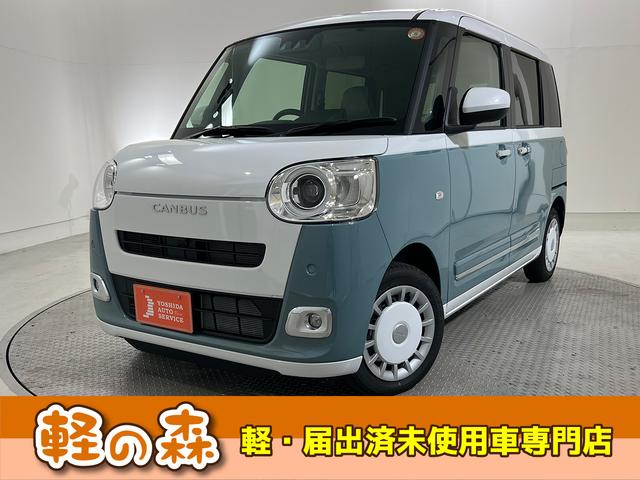 ϥ ࡼХ ȥ饤ץǡڼư֡Ͻк̤Ѽ֡ﳲڸ֥졼