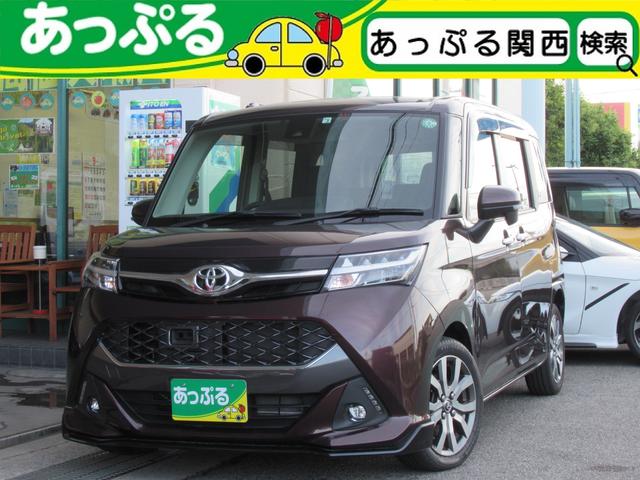 カスタムG-T ターボ 衝突軽減ブレーキ 純正SDナビ バックカメラ ETC 両側ワンタッチ電動スライド オートエアコン ステリモ クルコン LEDヘッド LEDフォグ LEDイルミ オートライト リアサンシェード(1枚目)