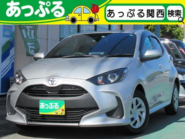 X トヨタセーフティセンス 衝突軽減 オートHiビーム 車線逸脱 純正8型ディスプレイオーディオ スマホナビアプリ対応 バックカメラ ボイスクリアランスソナー スマートキー プッシュスタート オートライト(1枚目)