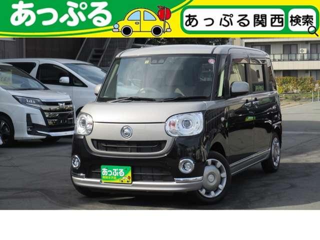 Gメイクアップ SAIII ワンオーナー 衝突軽減ブレーキ D席シートヒーター 純正8型フルセグSDナビ バックカメラ ETC ナビ連動ドライブレコーダー 両側ワンタッチ電動スライド LEDオートライト オートマチックハイビーム(1枚目)
