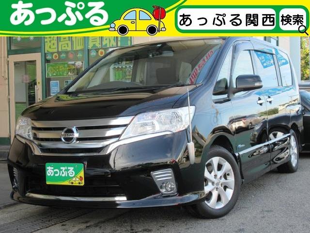 ハイウェイスター S-ハイブリッド Vセレクション ワンオーナー 禁煙車 純正ナビ&ALPINE10型後席フリップダウンモニター 両側ワンタッチ電動スライドドア ETC 前後カメラドラレコ インテリキー プッシュスタート HID フォグ 純正16アルミ(1枚目)