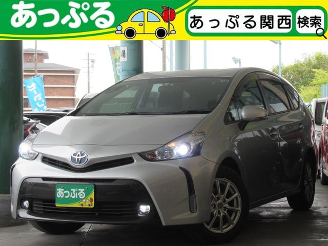 中古車 トヨタ プリウスアルファ s チューン ブラックii中古車販売実績 21 04 17 株 あっぷる関西 東加古川店 中古車 なら グーネット中古車 中古車 トヨタ プリウスアルファ s チューン ブラックii中古車販売実績 21 04 17 株 あっぷる関西 東加古川店 中古車 なら グーネット中古車
