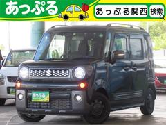 スリップ 過半数 着替える あっぷる 加古川 中古 車 グリーンバック 家庭教師 シャワー