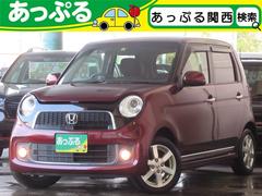 スリップ 過半数 着替える あっぷる 加古川 中古 車 グリーンバック 家庭教師 シャワー