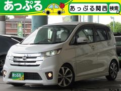 スリップ 過半数 着替える あっぷる 加古川 中古 車 グリーンバック 家庭教師 シャワー