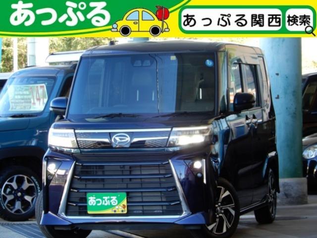 タント(ダイハツ) カスタムＸ　禁煙　後期　フルセグナビ　Ｂカメラ　Ｂｌｕｅｔｏｏｔｈ　両側電動 中古車画像