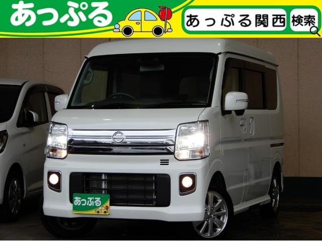 日産 ＮＶ１００クリッパーリオ