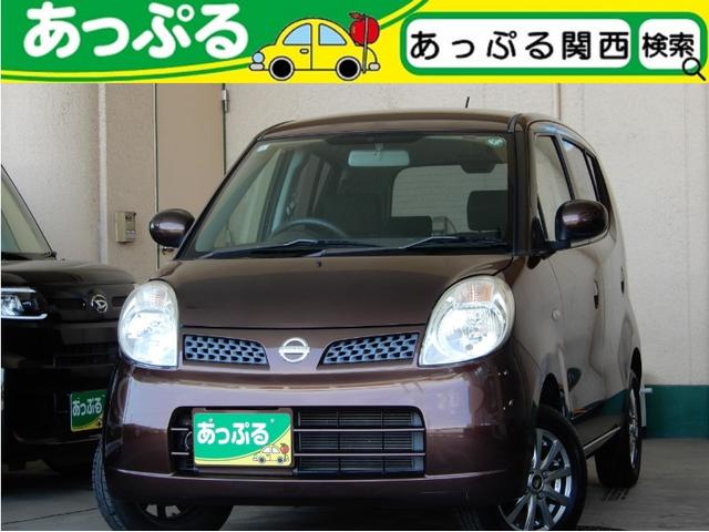 日産 モコ Ｅ　ショコラティエ　禁煙　ユーザー買取　車検Ｒ８年３月　ナビ　ＥＴＣ　スマートキー　オートエアコン　ベンチシート　オートライト　電動格納ミラー　１３インチアルミホイール　ＣＤ　ＤＶＤ　ＳＤ　録音　ワンセグＴＶ　ＵＳＢ