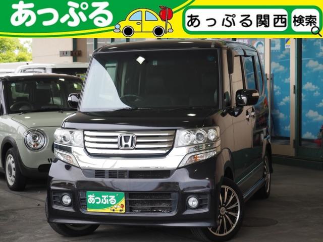 Ｇ・ターボパッケージ　禁煙　ユーザー買取　８インチナビ　バックカメラ　１２インチ後席モニター　両側電動　フルセグＴＶ　Ｂｌｕｅｔｏｏｔｈオーディオ　ＨＩＤオートライト　タイミングチェーン　１５インチアルミ　ウィンカーミラー