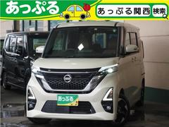 日産　ルークス　ハイウェイスター　Ｘ　プロパイロットエディション　禁煙