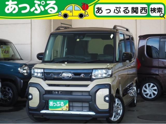 ダイハツ タント ファンクロスターボ　禁煙　リア修復　フルセグナビ