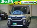 carPhoto