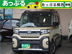 タント ファンクロスターボ 禁煙 全方位 メモリーナビ ETC 前後ドラレコ フルセグ 走行中可 BTA 両側電動 衝軽BK コーナーセンサー 電動PK ブレーキホールド 前席ヒーター LEDオートライト LEDフォグ 15AW 中古車画像