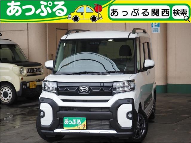 ϥ  ե󥯥ر졡ե륻ʥӡХå