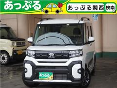 タント ファンクロス 禁煙 フルセグナビ バックカメラ 前後ドラレコ Bluetooth 両側電動 前席ヒーター 衝突軽減BK コーナーセンサー LEDオートライト LEDフォグ 電動PK BKホールド プッシュスタート 中古車画像