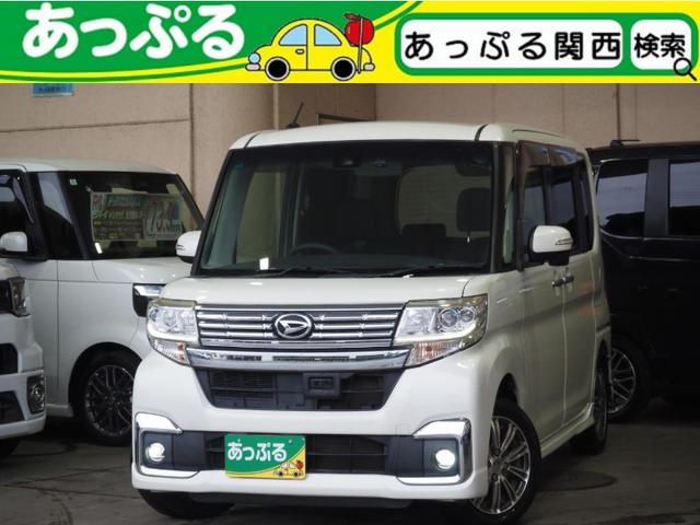 禁煙 後期 ユーザー買取 フルセグナビ バックカメラ ETC ドラレコ 左側電動スライド 衝突軽減BK LEDオートライト