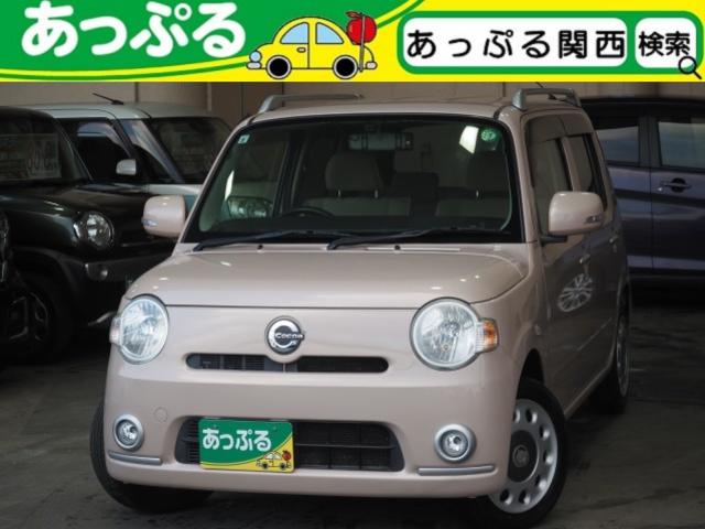 ミラココア(ダイハツ) ココアプラスＸ　禁煙　ユーザー買取　フルセグナビ　前後ドライブレコーダー　Ｂｌｕｅｔｏｏｔｈオーディオ　ＬＥＤヘッドライト　フォグ　スマートキー　オートエアコン　ルーフレール　電格ミラー　フロアマット　ドアバイザー 中古車画像