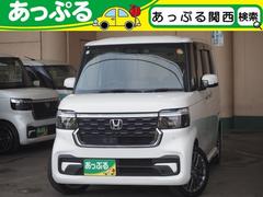 N-BOXカスタム ターボ 禁煙 リア修復 9インチナビ Bカメラ ETC 前後ドラレコ フルセグ BTA AppleCarPlay 両側電動 衝軽BK コーナーセンサー 前席ヒーター 電動PK LEDオートライト ハーフレザー 中古車画像
