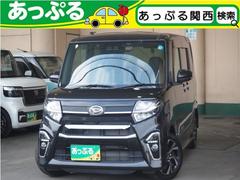 ϥġȡءر졡ե륻ʥӡХå