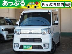 ピクシスメガ Gターボ SAIII 禁煙 リア修復 両側電動 SDナビ バックカメラ ETC ドラレコ Bluetooth 衝突軽減BK リアソナー LEDオートライト LEDフォグ スマートキー プッシュスタート リアサンシェード 中古車画像