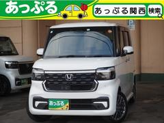N-BOXカスタム ターボ 禁煙 8インチDA Bカメラ ETC ドラレコ BTA AppleCarPlay AndroidAuto 両電動 衝軽BK コーナーセンサー 前席ヒーター LEDオートライト ハーフレザー 電動PK 中古車画像