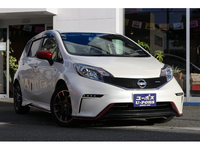 中古車 日産 ノート ニスモ中古車販売実績 21 01 26 ユーポス東福岡 中古車なら グーネット中古車