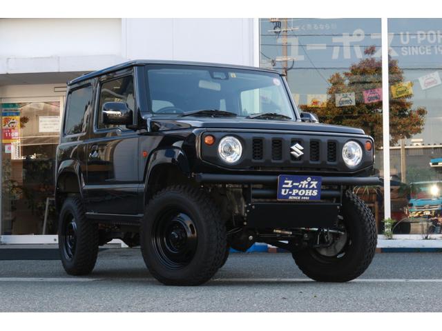 ジムニー スズキ xc リフトアップ 福岡県 xc リフトアップ スズキジムニーの中古車 Biglobe中古車情報 相場 検索 ジムニー スズキ xc リフトアップ 福岡県 xc リフトアップ スズキジムニーの中古車 Biglobe中古車情報 相場 検索
