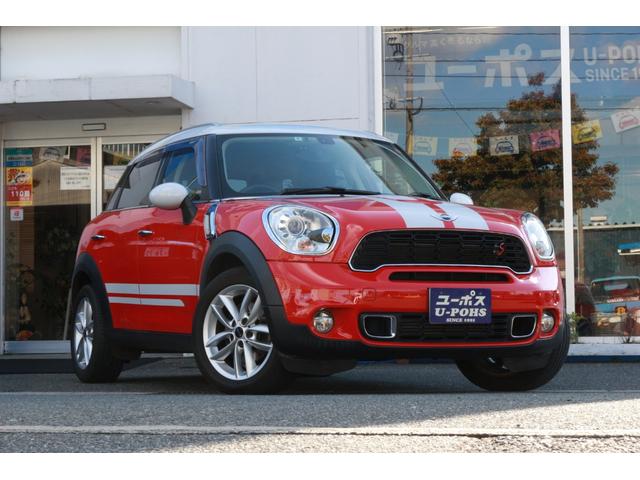 mini mini クーパーs クロスオーバー 福岡県 クーパーs クロスオーバー miniminiの中古車 Biglobe中古車情報 相場 検索 mini mini クーパーs クロスオーバー 福岡県 クーパーs クロスオーバー miniminiの中古車 Biglobe中古車情報 相場 検索