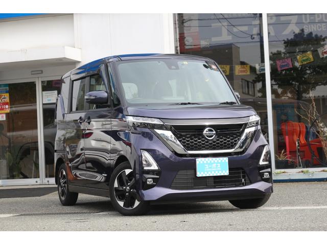 日産 ルークス ハイウェイスター　Ｘ　ワンオーナー・エマージェンシーブレーキ・ドライブレコーダー・オートマチックハイビーム・純正ナビ・アラウンドビューモニター・両側パワースライドドア