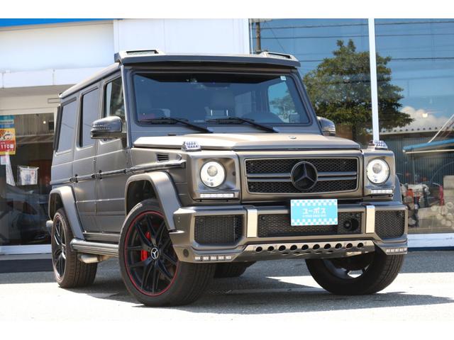Ｇ６３　エクスクルーシブエディション　モンツァグレーマグノ・純正２１インチアルミホイール・カーボンファイバーインパネ加飾・ハーマンカードンサウンド・シートヒーター・シートベンチレーション