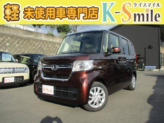 ホンダ G