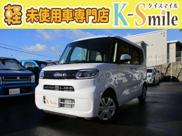 X アップグレードパック 届出済未使用車 衝突被害軽減ブレーキ 左側パワースライドドア バックカメラ スマートキー プッシュエンジンスタート オートエアコン 前席シートヒーター(1枚目)