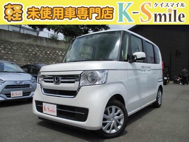 G 届出済未使用車 衝突被害軽減ブレーキ 電動パーキングブレーキ 両側スライドドア アダプティブクルーズコントロール スマートキー 電動格納ミラー プッシュエンジンスタート スマートキー オートエアコン(1枚目)