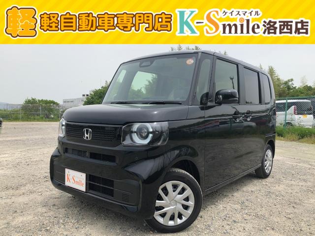 ԤηϽк̤ѼŹޥŹǤ 1