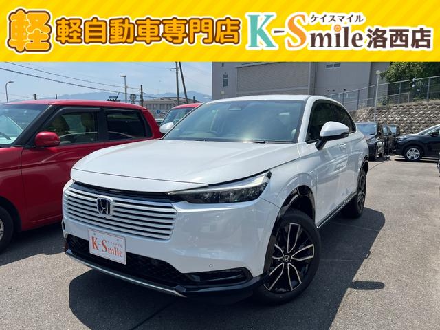 京都の軽届出済未使用車専門店ケイスマイル洛西店です！