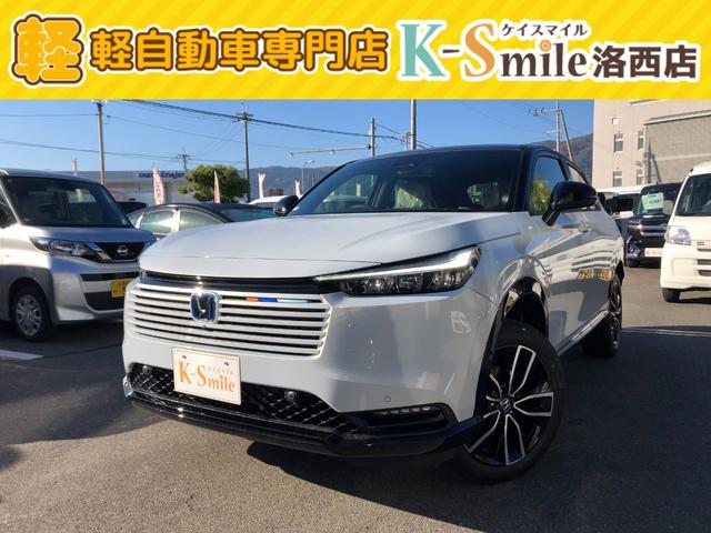 京都の軽届出済未使用車専門店ケイスマイル洛西店です！