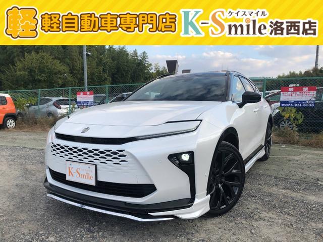 京都の軽届出済未使用車専門店ケイスマイル洛西店です！