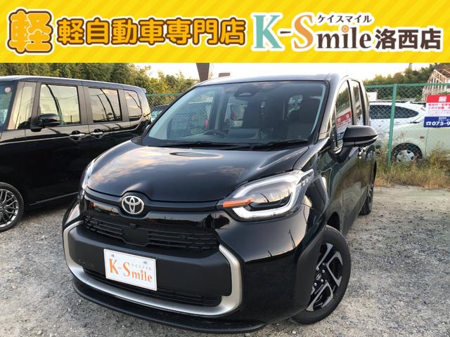 京都の軽届出済未使用車専門店ケイスマイル洛西店です！