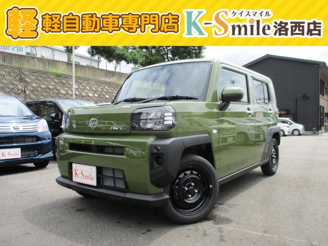 京都の軽届出済未使用車専門店ケイスマイル洛西店です！