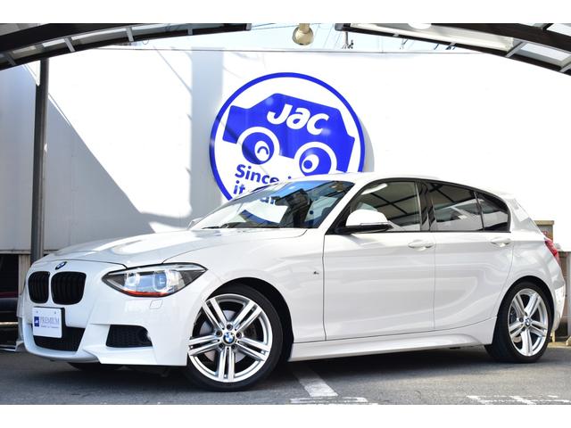 ＢＭＷ １シリーズ １２０ｉ　Ｍスポーツ　ユーザー様直接仕入れ　Ｄメンテ車　純正ＨＤＤナビ　Ｂカメラ　ミラーＥＴＣ　外フルセグチューナー　Ｃアクセス　キセノン　リアＰＤＣ　純正１８ＡＷ　Ｐシート　ドラレコ　アルカンタラシート　Ｄ記録簿