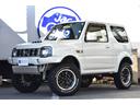 ジムニーシエラ ランドベンチャー　１オーナー　タニグチＦＲバンパー＆スーパーソルブ３インチＵＰキット＆ＦＲラテラルロッド＆スキッドＰ　ＲＡＹＳ１６ＡＷ　フジツボマフラー　Ｍブロテール　外ナビ　フルセグ　Ｂカメラ　ＥＴＣ　合皮シート（1枚目）