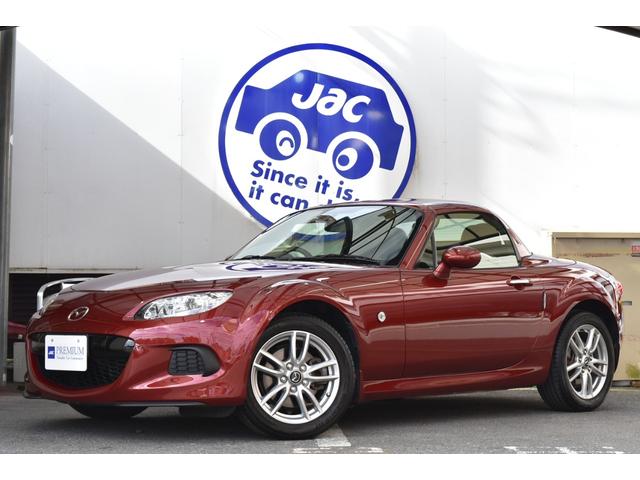 ロードスター S RHT 後期型 カッパーレッド フルノーマル 走行1.7万km 電動オープン ナビ フルセグ ETC HIDヘッド 純正16AW+2025年ヨコハマタイヤ7分山 レザー調シートカバー アドバンストキー(1枚目)