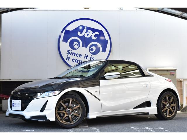 Ｓ６６０(ホンダ) α　無限ＦＳＲスポイラー　ＷＯＲＫアルミ　ＨＫＳマフラー　Aftermarketカーボンボンネット　ＰＩＶＯＴサブコン　ＣＴＢＡ　センターディスプレイ　Ｂカメラ　パナポータブルナビ　クルコン　ＬＥＤヘッド　ハーフレザー 中古車画像