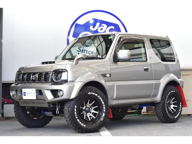 ジムニーシエラ(スズキ) ランドベンチャー　最終９型　５ＭＴ　ＪＡＯＳ前後バンパー＆マッドガード　ＣＬリンクＰＦキット　リーディング＆トレーリング　Ｗｅｄｓ１６ＡＷ×５　フジツボマフラー　Aftermarketヘッド＆テール　外ルーフスポ　ナビ　フルセグ　Ｂカメ 中古車画像